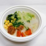 【超野菜】野菜を楽しむスープ食（旧ベジ活スープ食）　体験レビュー